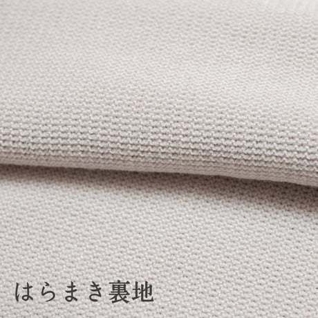 TAKEFU ソフトフィットはらまき＜クリックポスト配送＞