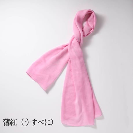 TAKEFU 和布（7色）＜クリックポスト配送＞