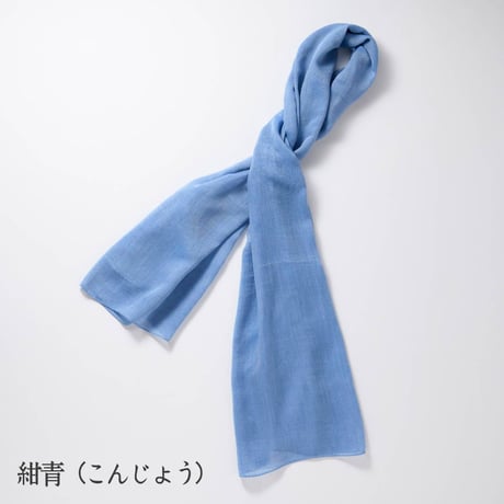 TAKEFU 和布（7色）＜クリックポスト配送＞