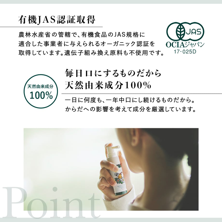 6785dddc50f81d002da61ec2