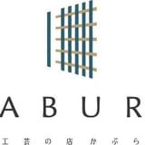 kabura
