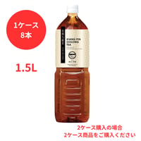 台湾烏龍茶(東方美人茶 / シャンピンウーロン)1.5L×1ケース(8本)