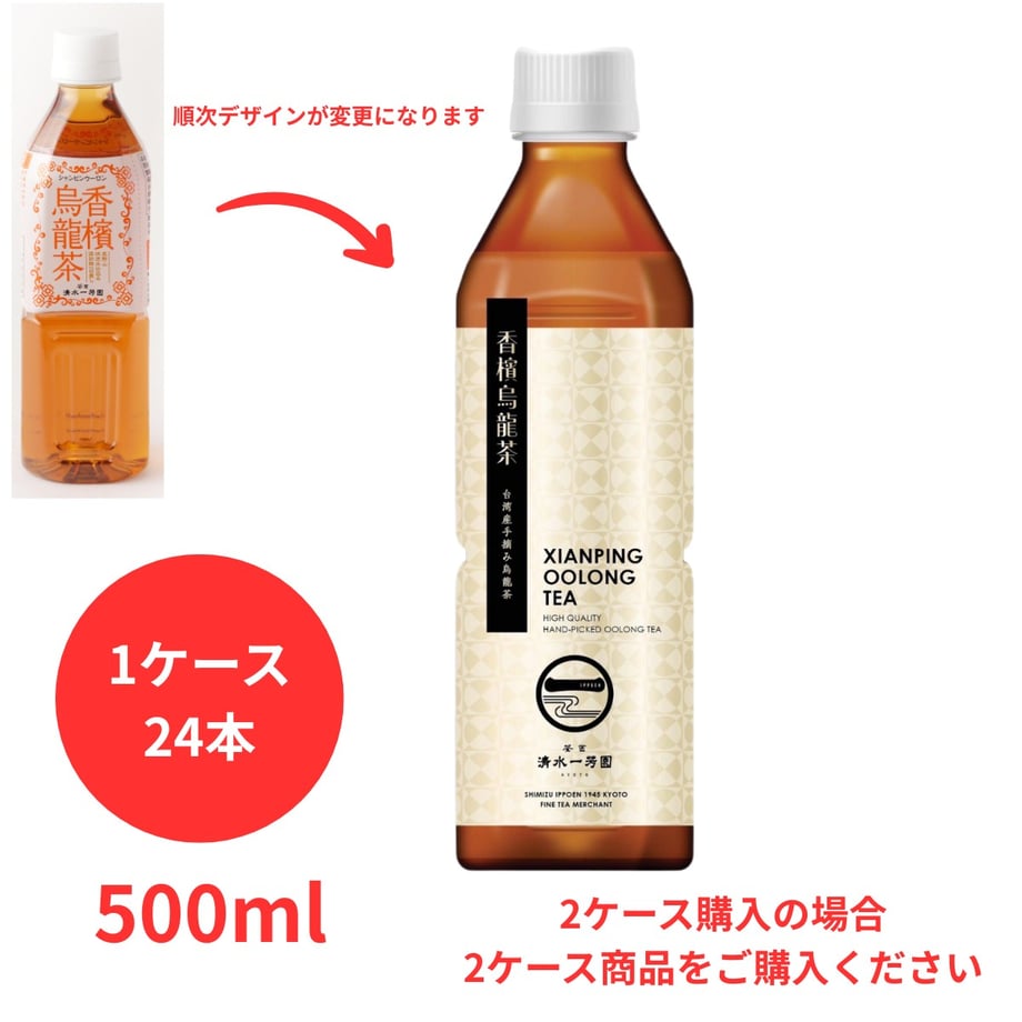 6592db24a26946325ee863ac