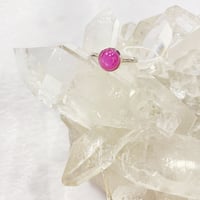 シルバーリング