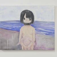 日常