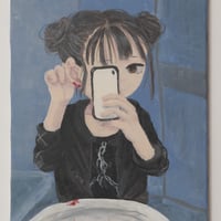 かわいいでしょ