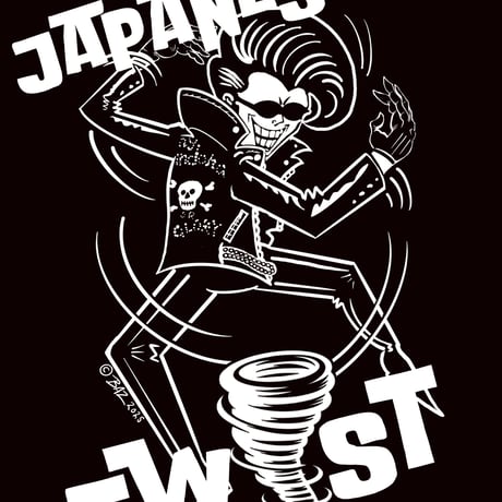 ロカビリー | STORES