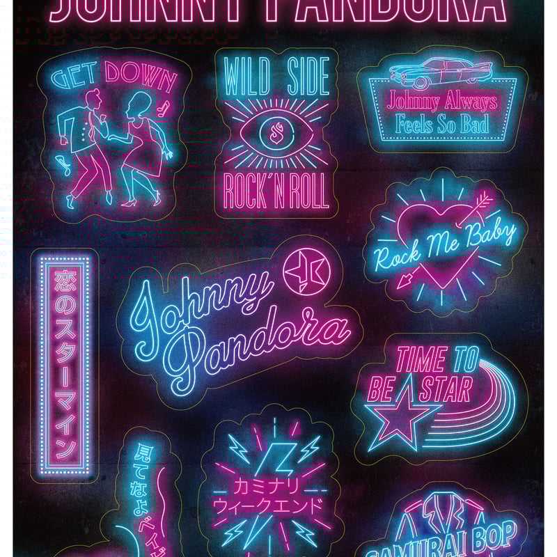 6/13 更新 バラ売り バンド ステッカー　ミュージシャン 9/14 更新 バラ売り バンド ステッカー ミュージシャン - メルカリ