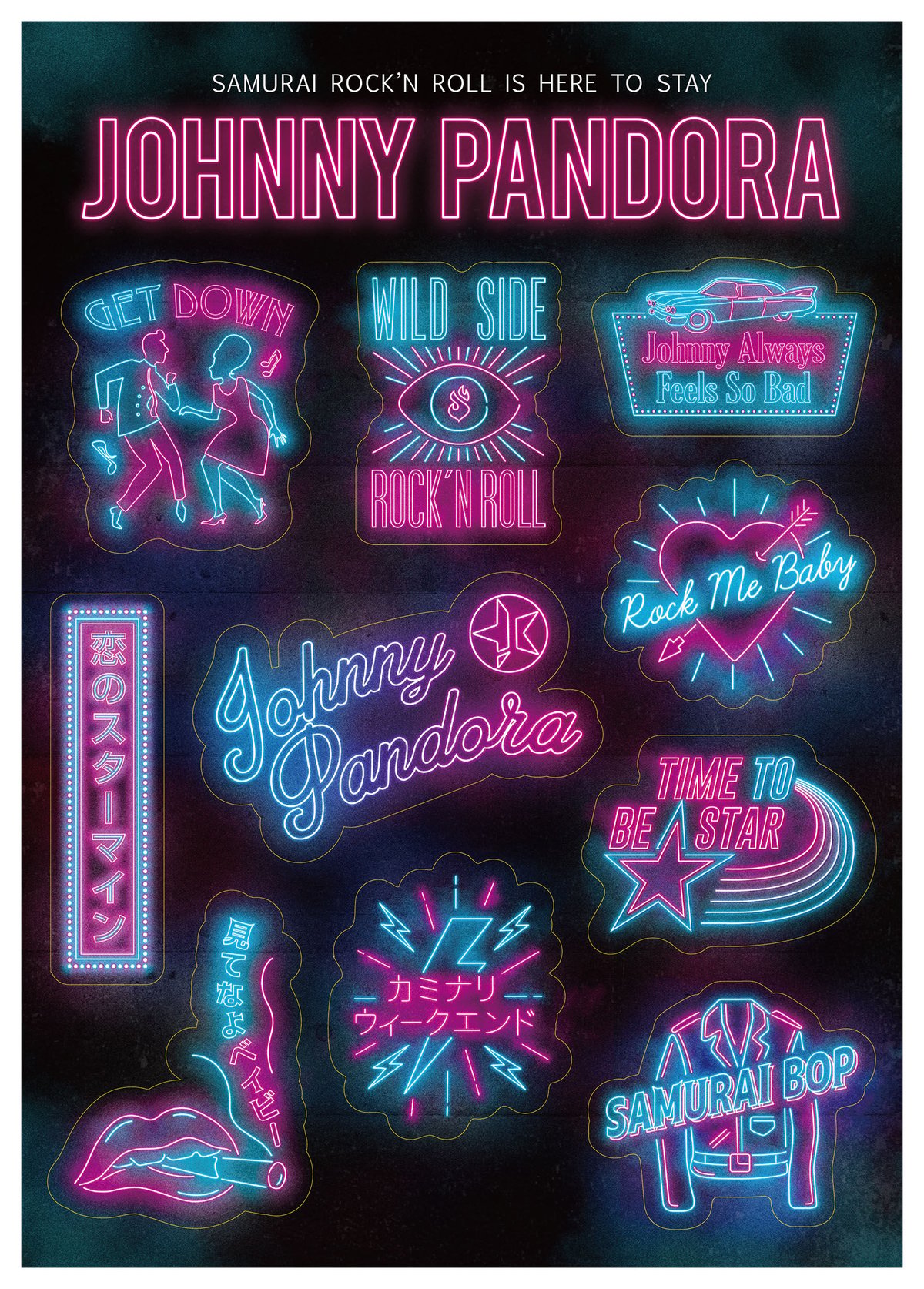 Johnny Pandora Sticker (L) / A4ステッカー | JOHNNY'S