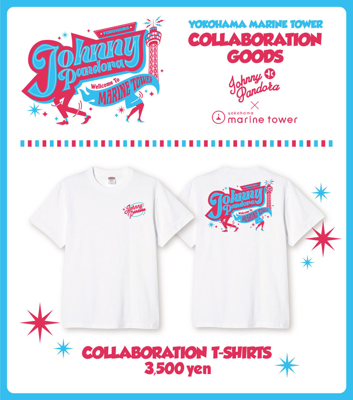 YOKOHAMA MARINE TOWER COLLABORATION T-SHIRT / 横