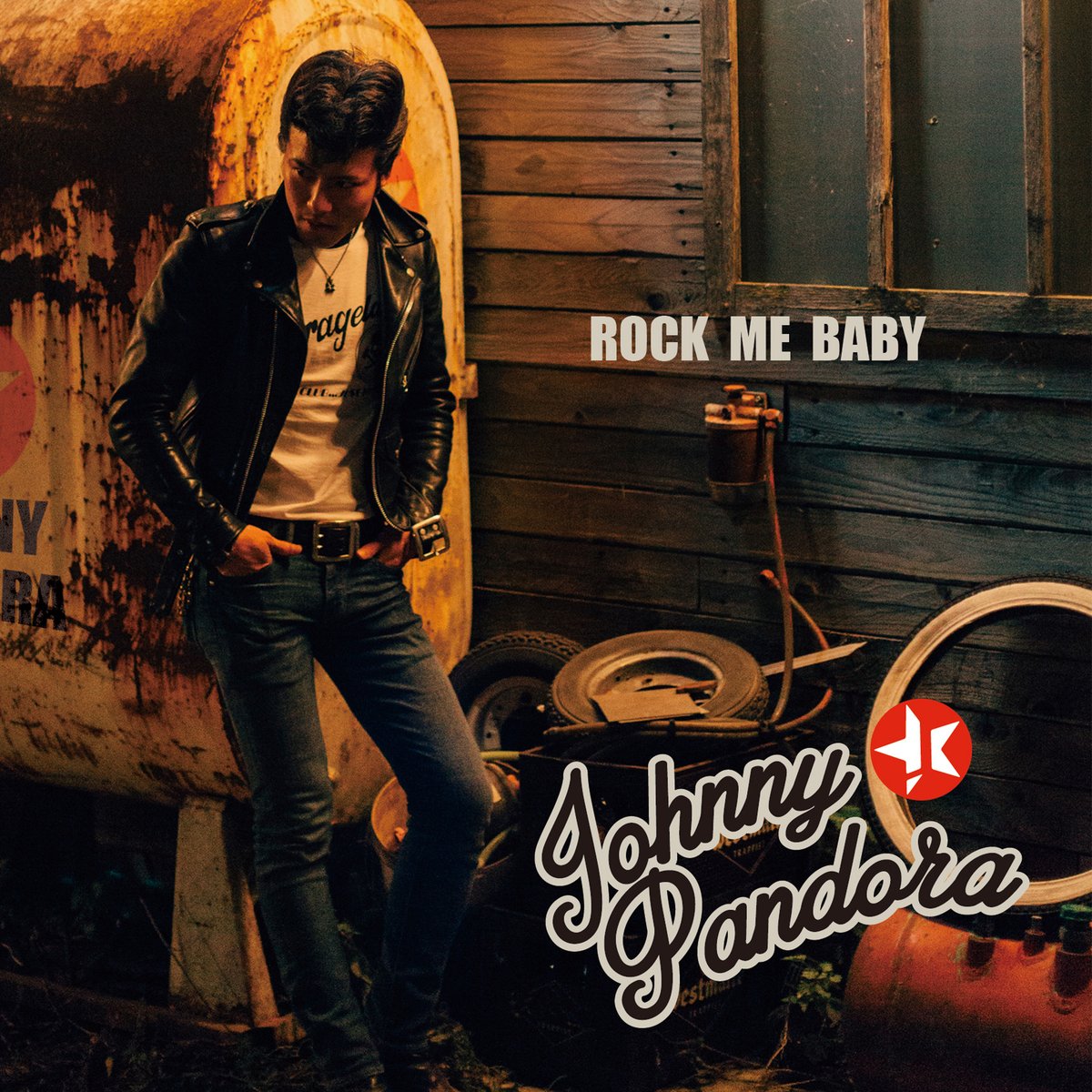 CD [ROCK ME BABY] | JOHNNY'S DINER