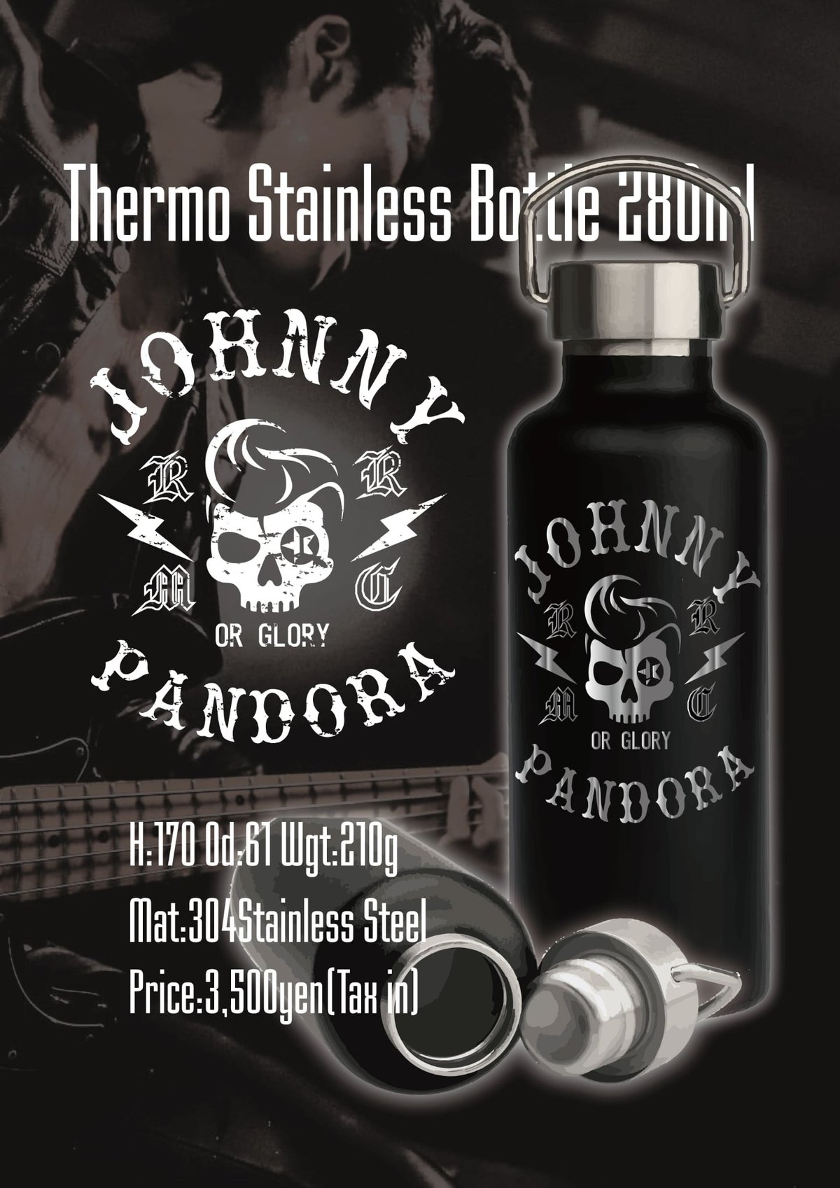 THERMO STAINLESS BOTTLE 280ml / サーモステンレスボトル | J