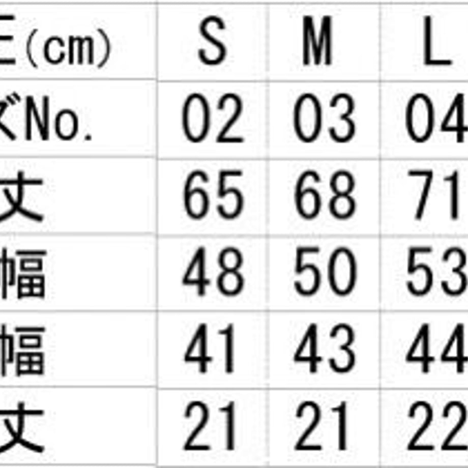 6450bc125f5ac5004755be6d
