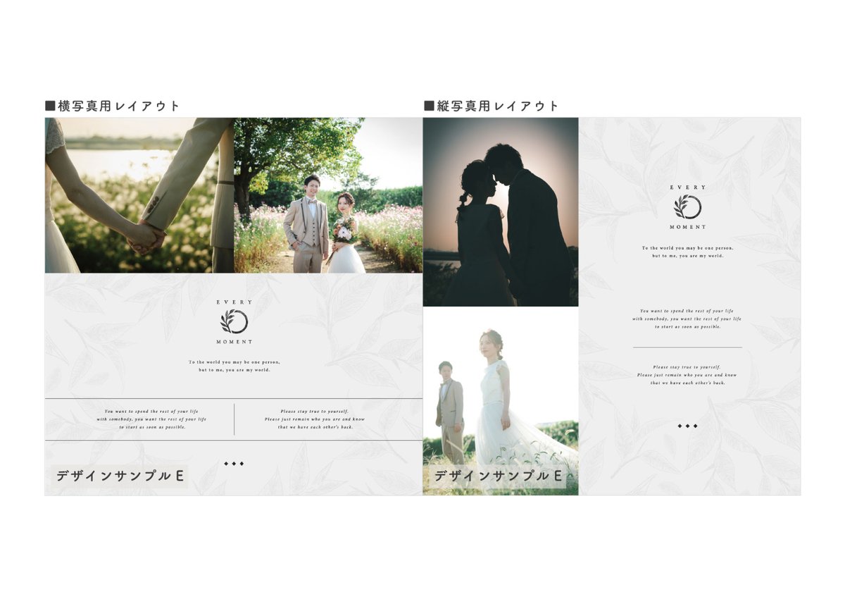 ウエディング］フォトフレーム | スタジオゼロ -ALBUM STORE-