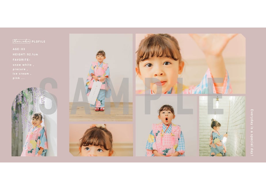 64ab704623e1900033dc2b9d