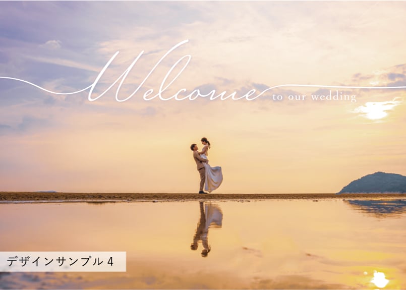 ウエディング］A3/A2ウェルカムボード - ｷｬﾝﾊﾞｽ- | スタジオゼロ -ALBUM