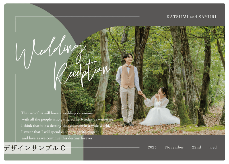 ウエディング］A4ウェルカムボード -アクリル- | スタジオゼロ -ALBUM