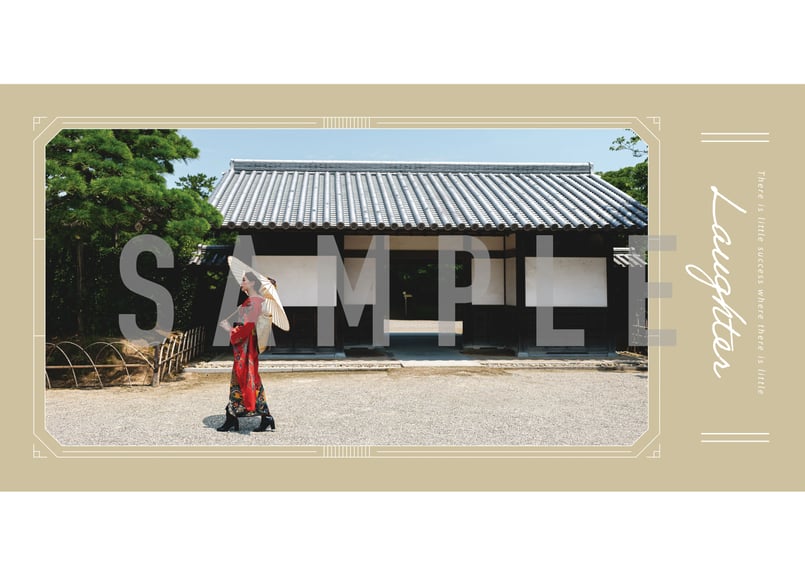 成人式］アルバム -SQ- | スタジオゼロ -ALBUM STORE-