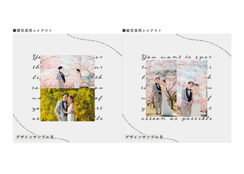 ウエディング］フォトフレーム | スタジオゼロ -ALBUM STORE-