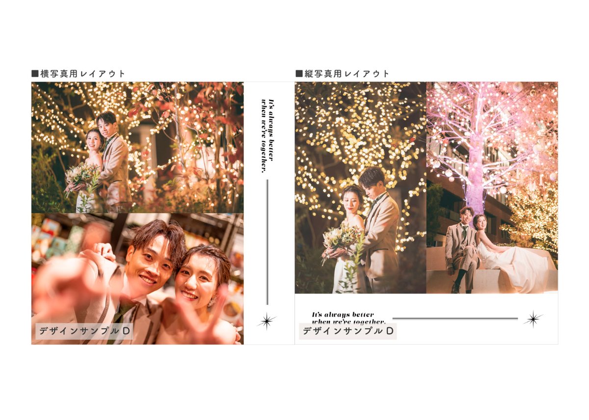 ウエディング］フォトフレーム | スタジオゼロ -ALBUM STORE-