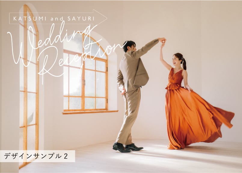 ウェルカムボード - キャンバス- | スタジオゼロ -ALBUM STORE- ウェルカムボード - キャンバス- | スタジオゼロ -ALBUM STORE-