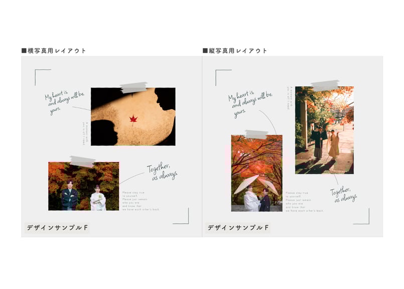 ウエディング］フォトフレーム | スタジオゼロ -ALBUM STORE-