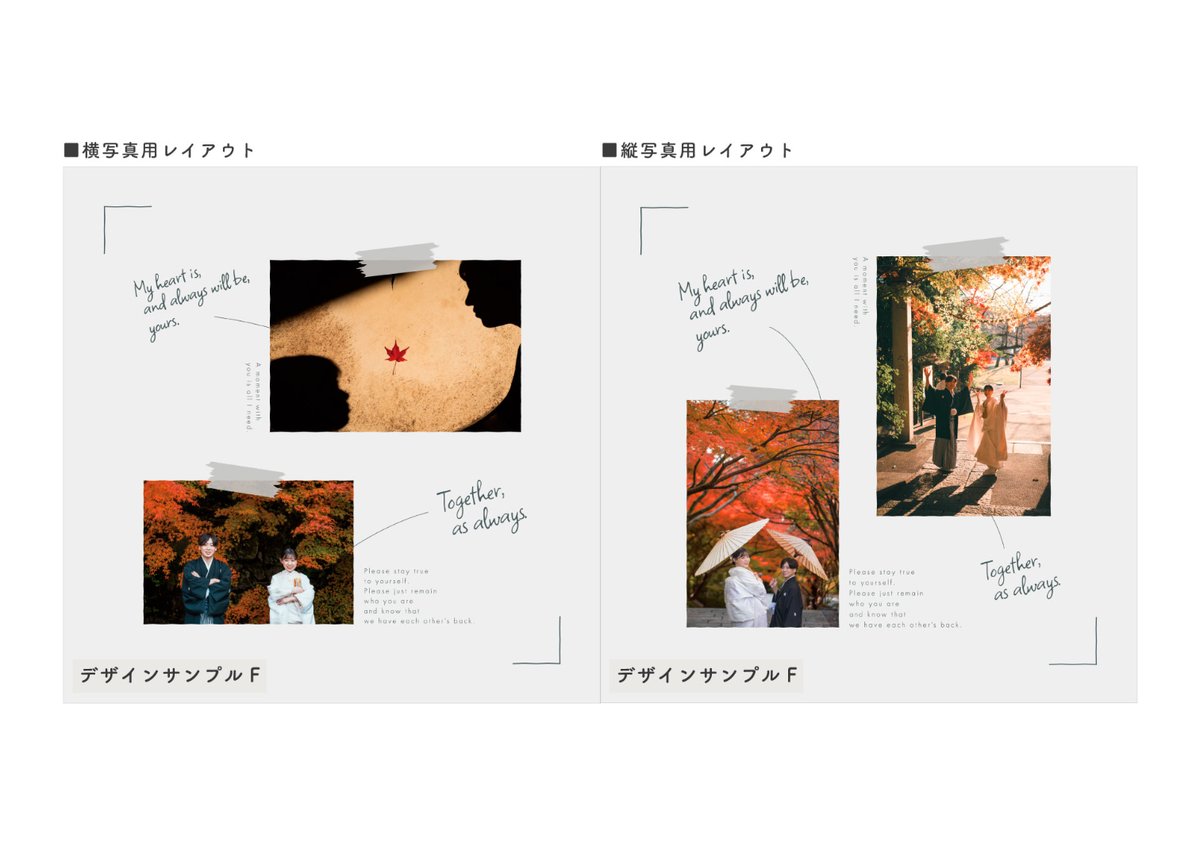 ウエディング］フォトフレーム | スタジオゼロ -ALBUM STORE-