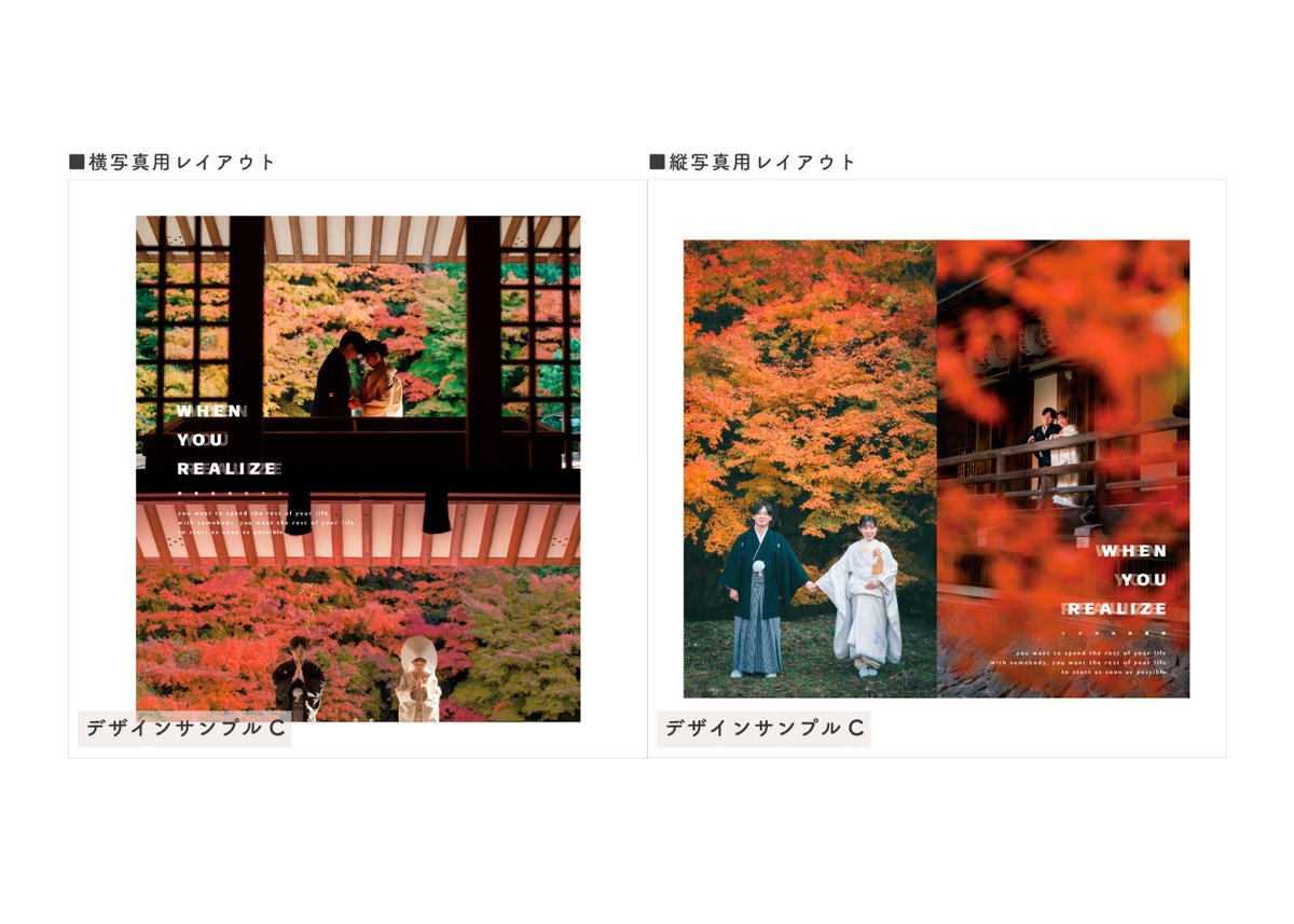 Weding Dreams 2005 フォトフレーム　ウェディングドリームズ ウエディング］フォトフレーム | スタジオゼロ -ALBUM STORE-