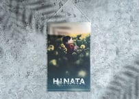 ［キッズ］タペストリー