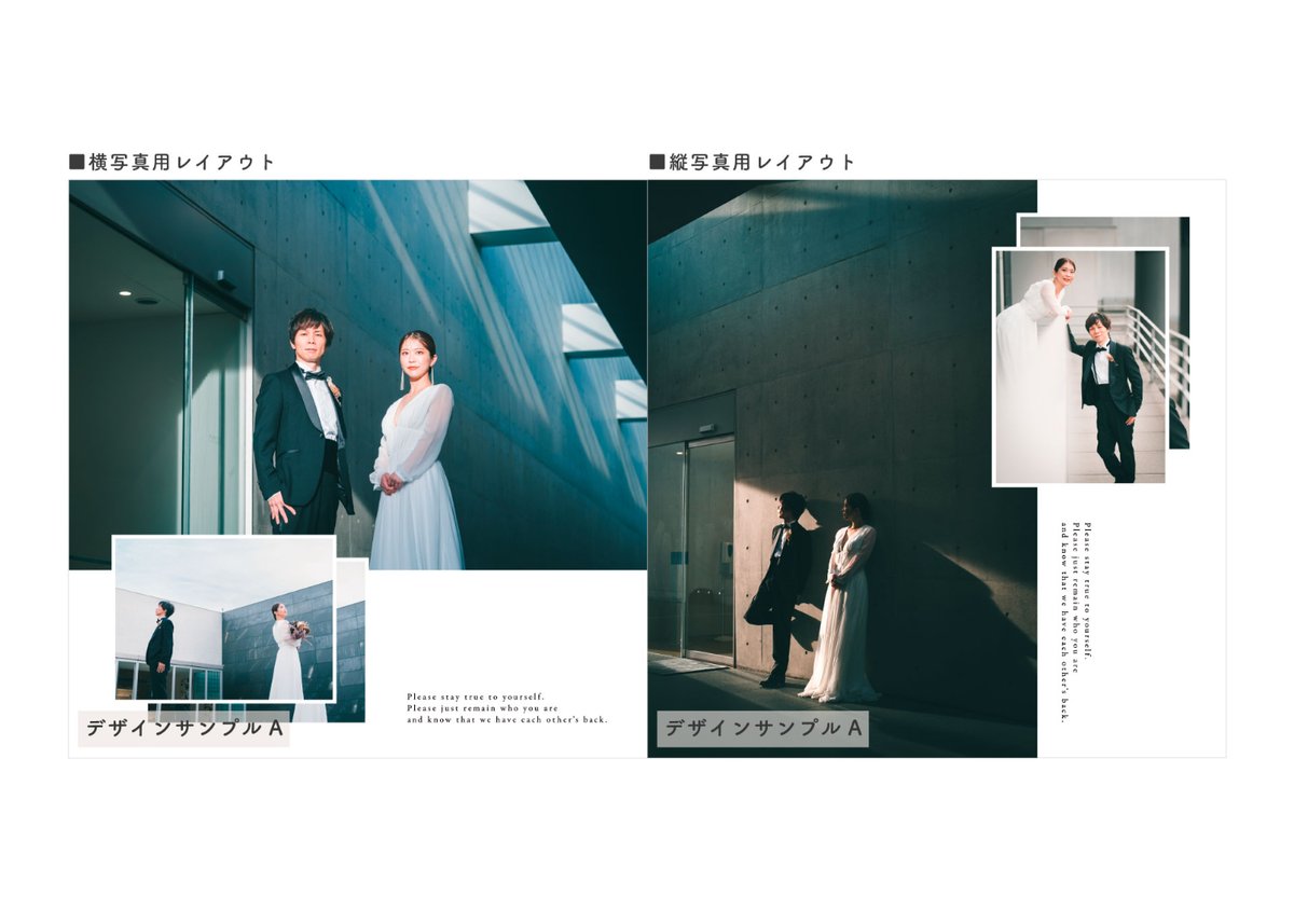 ウエディング］フォトフレーム | スタジオゼロ -ALBUM STORE-