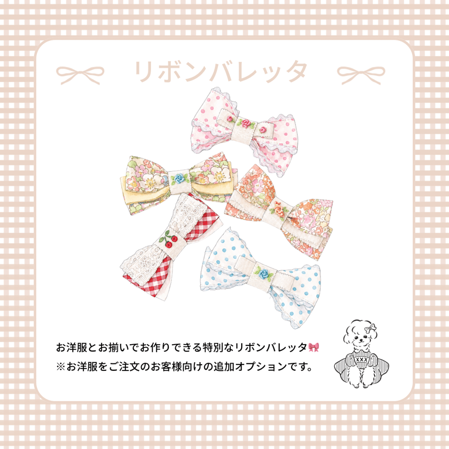 6a20d37dc5bd300619f6de4d