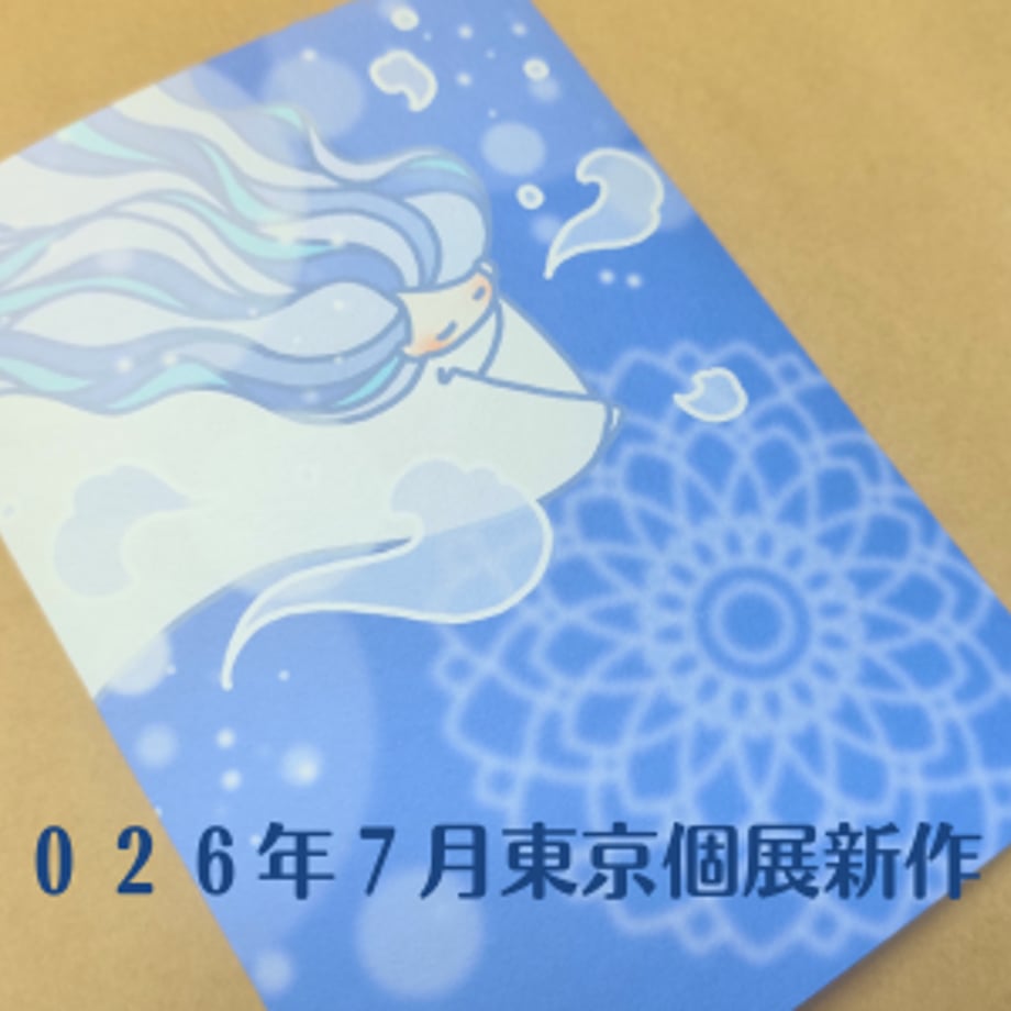 6a30aec356efca27874a9fa5