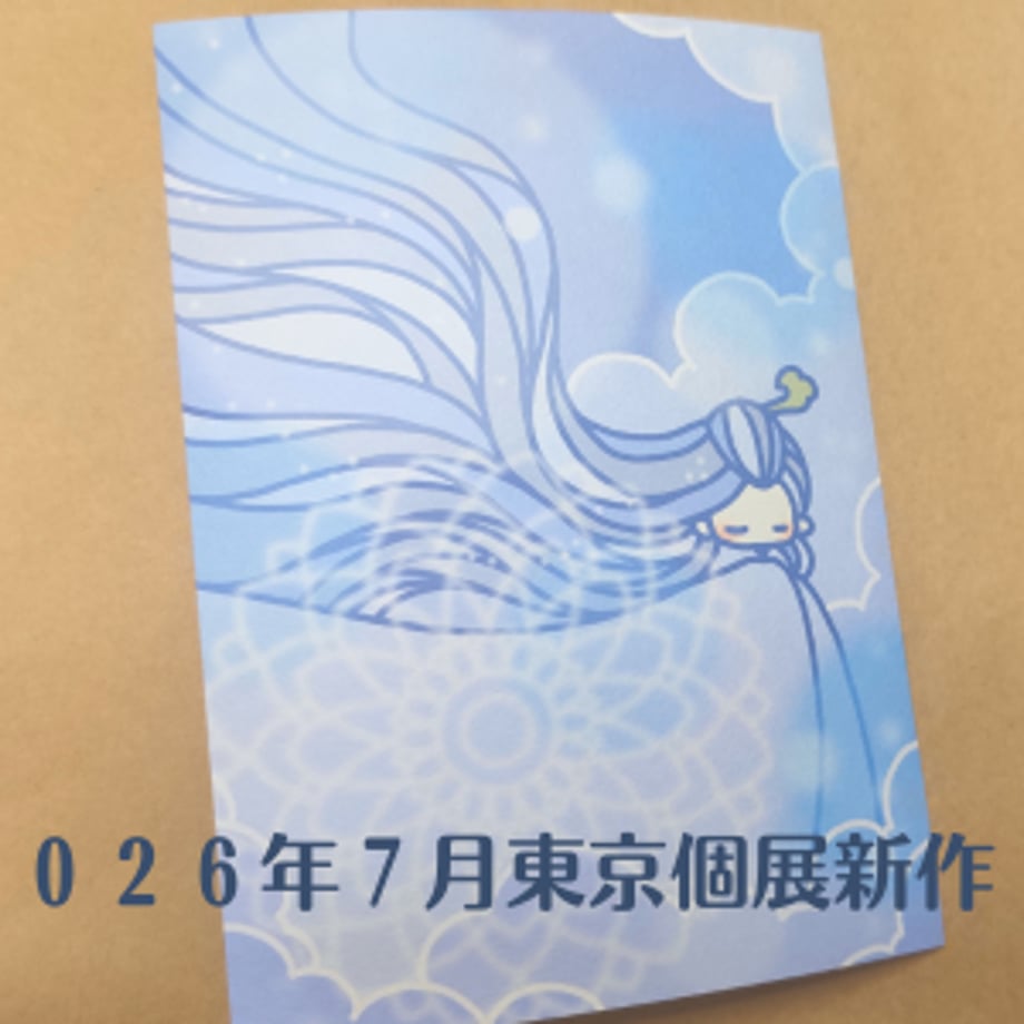 6a30ae42cc85d02afeb85c9a