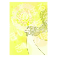 【１点づつ加筆】風光る／猿田彦大神／サルタヒコ