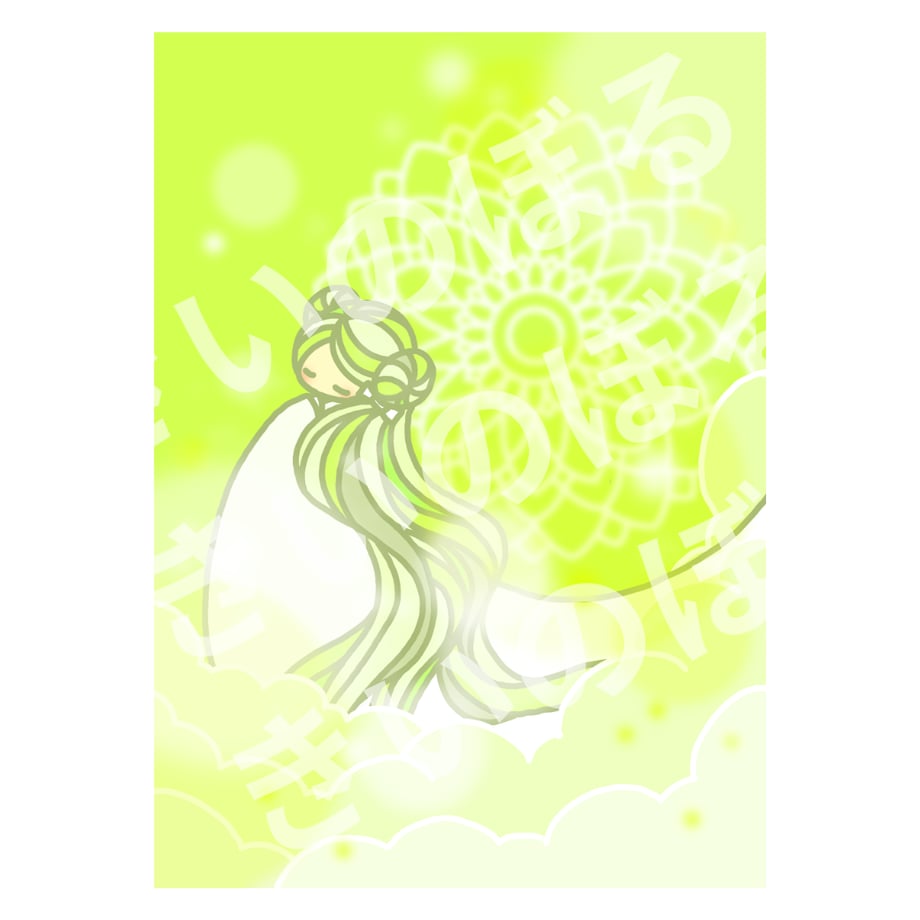 6a3a4419f3d6dd133a7eb55e