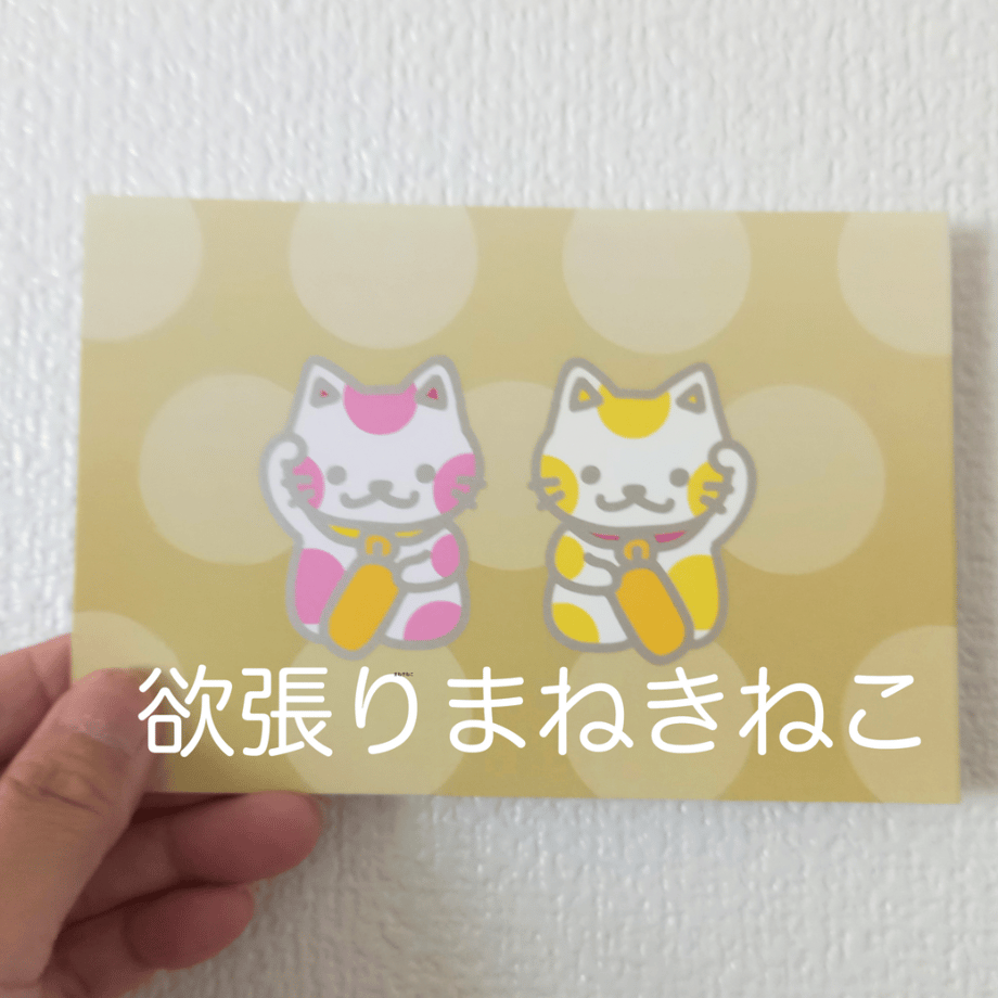 644e41d3d9c7d0041ebd1447