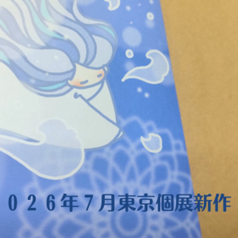 6a30aec356efca27874a9fa5