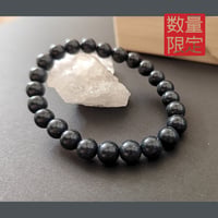 【再入荷→残２→１→完売☆】北海道　神居古潭石ブレスレット