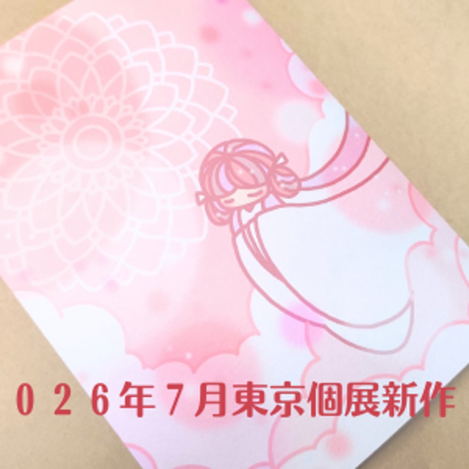 6a30ab2156efca15664a9ed0