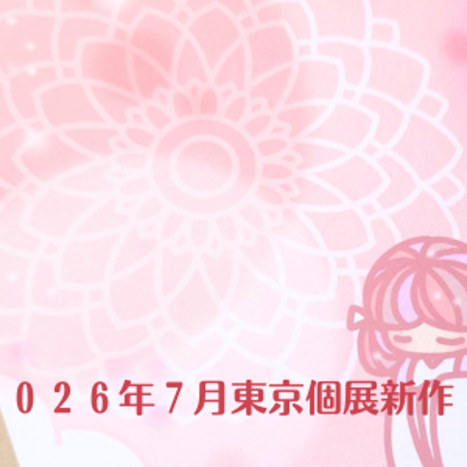 6a30ab2156efca15664a9ed0