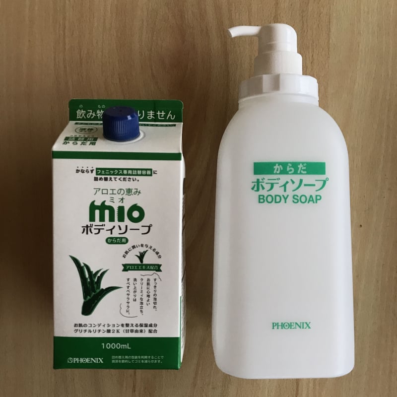 アロエの恵み・MIOボディーソープ | 日本アロエセンター STORE