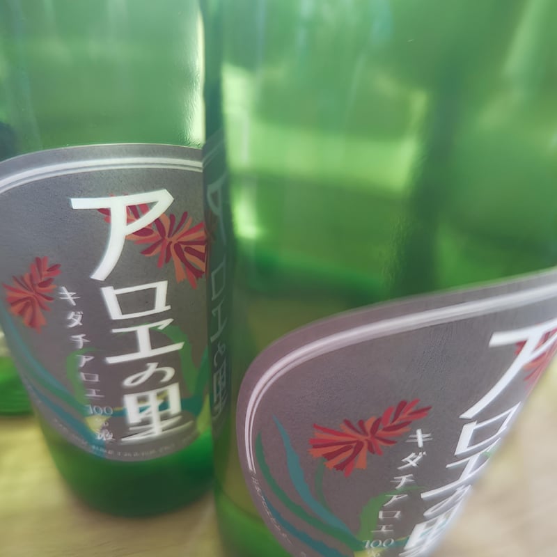 キダチアロエ原液100％ アロエの里720ml | 日本アロエセンター STORE