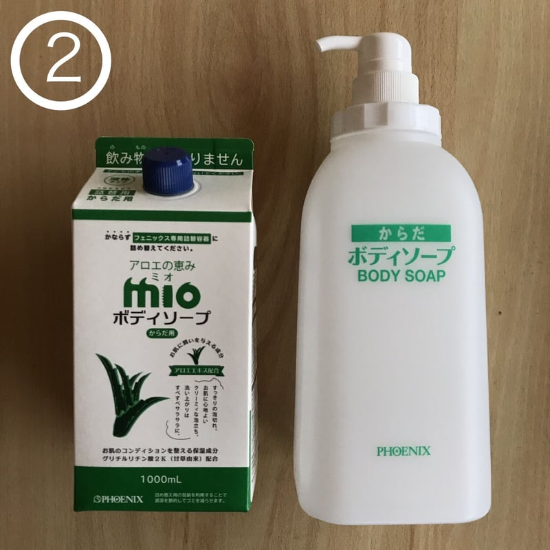 Osána ボディソープ アロエ・キュウリ 370ml アロエの恵み・MIOボディーソープ | 日本アロエセンター STORE