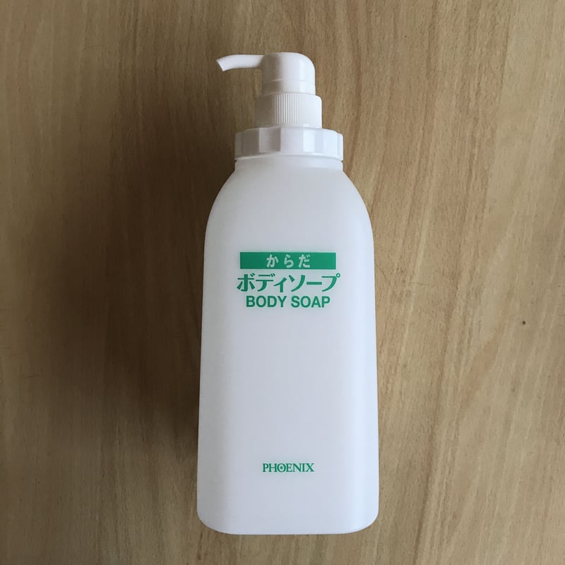 アロエの恵み・MIOボディーソープ | 日本アロエセンター STORE