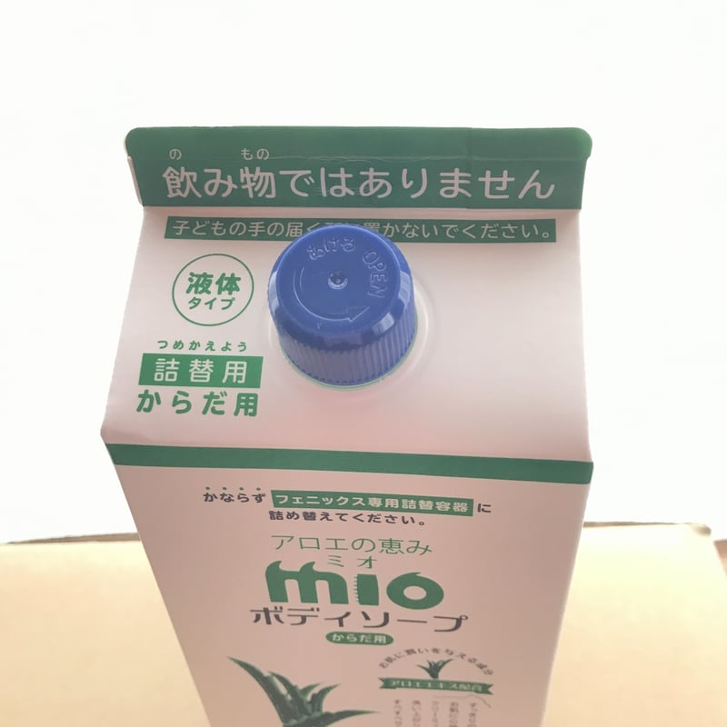 アロエの恵み・MIOボディーソープ | 日本アロエセンター STORE