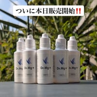 ドクターシスディアルシスセラム（6mlx20本） 新品未開封在庫有！！ ⚫︎ ドクターシス ディアル・シス・セラム ディアル・シス