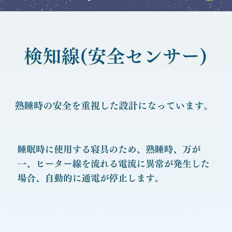 【特典付き！予約販売】リジュべネーションマットRe　Moon(リムーン）