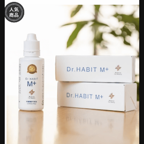 Dr.SY 美容液6本ブースター 100ml セット