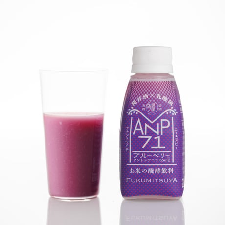 【乳酸菌1500億個】ANP71 ブルーベリー 15本入ケース【冷蔵】