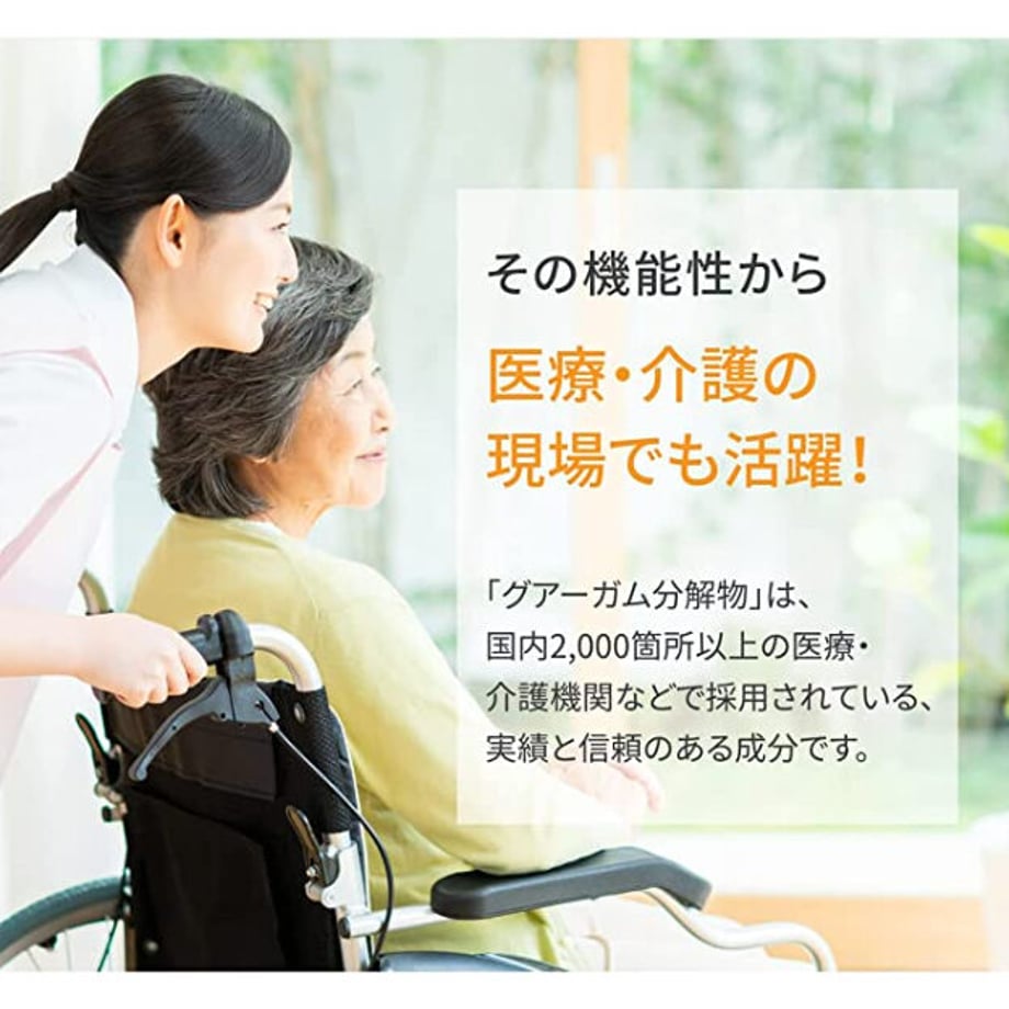 646ec319632ad6002d7842f5